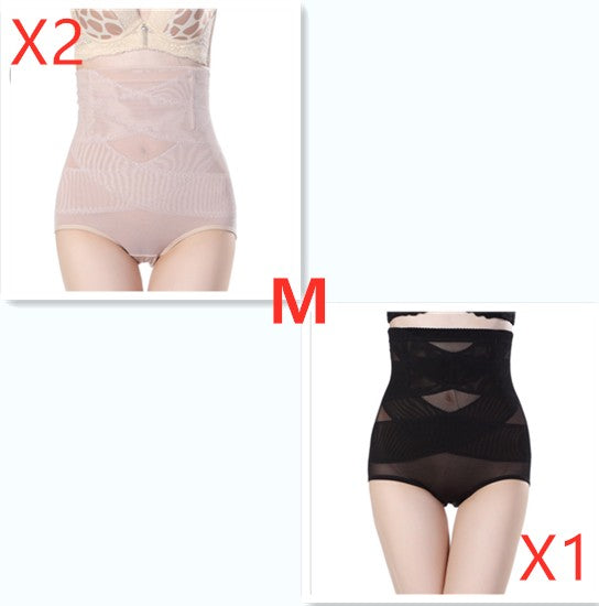 ContourNest Postpartum Sculpting Pants