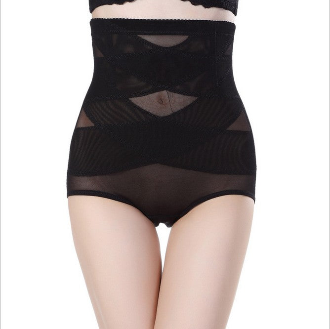 ContourNest Postpartum Sculpting Pants