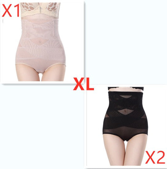 ContourNest Postpartum Sculpting Pants