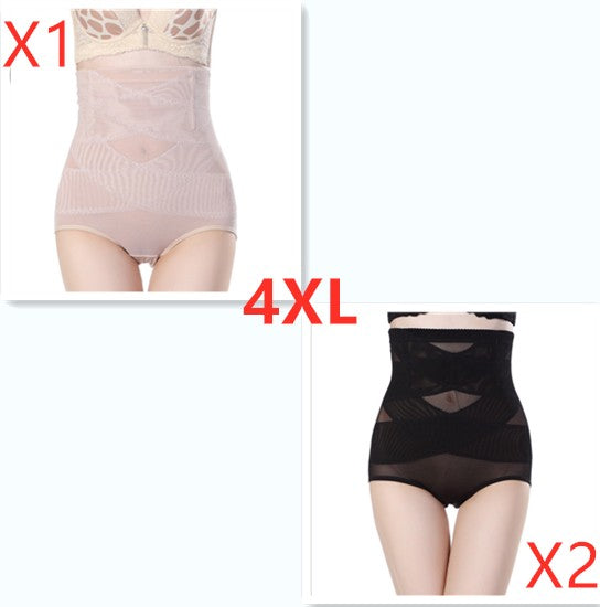 ContourNest Postpartum Sculpting Pants