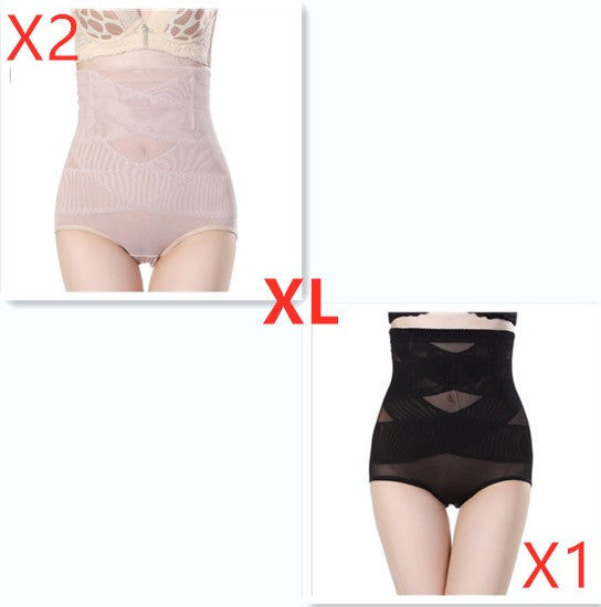 ContourNest Postpartum Sculpting Pants