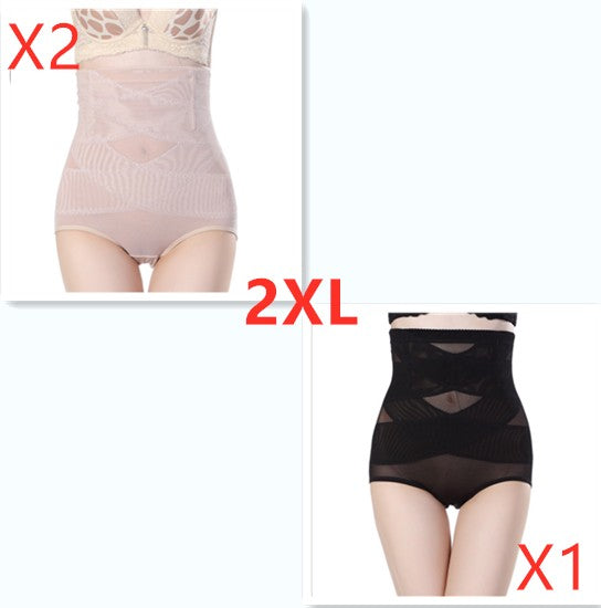 ContourNest Postpartum Sculpting Pants