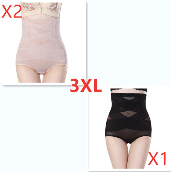 ContourNest Postpartum Sculpting Pants