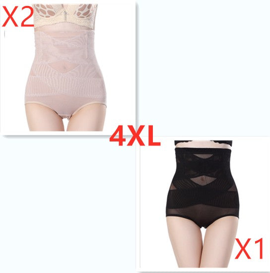 ContourNest Postpartum Sculpting Pants