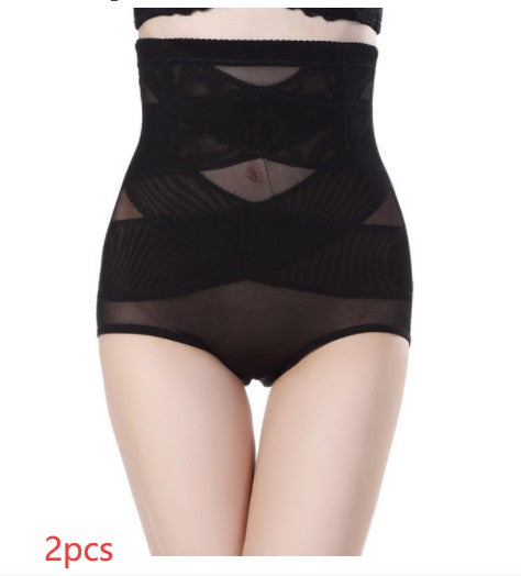 ContourNest Postpartum Sculpting Pants