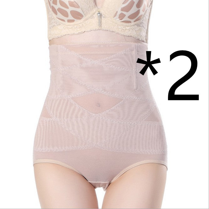 ContourNest Postpartum Sculpting Pants