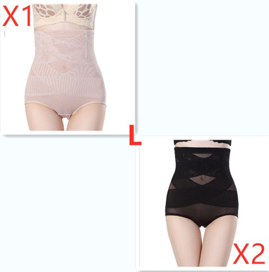 ContourNest Postpartum Sculpting Pants